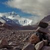 Monte Everest (Qomolangma) Monte Everest (Qomolangma)