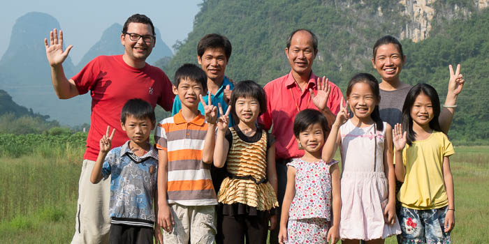 Huang_family